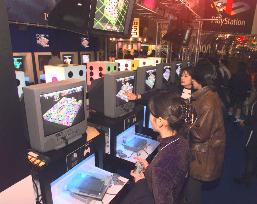 Spring '98 Tokyo Game Show opens